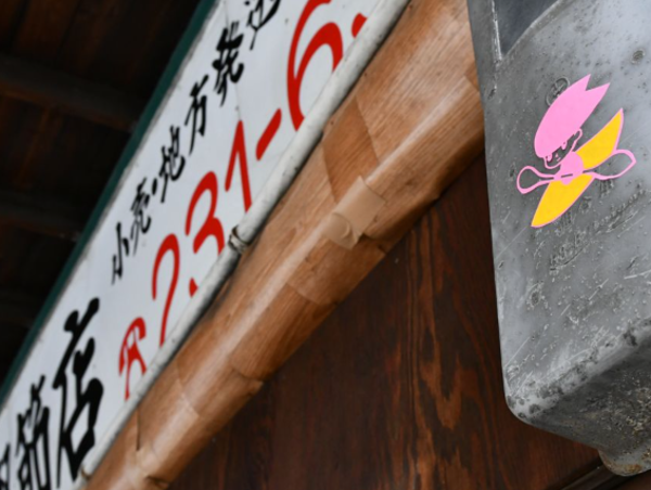 A17c9aaa61e80a1bf71d0d850af4e5baa9800bbd