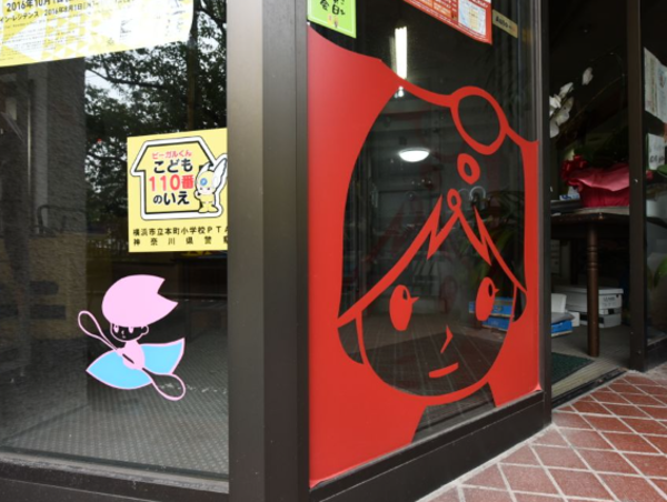 A17c9aaa61e80a1bf71d0d850af4e5baa9800bbd