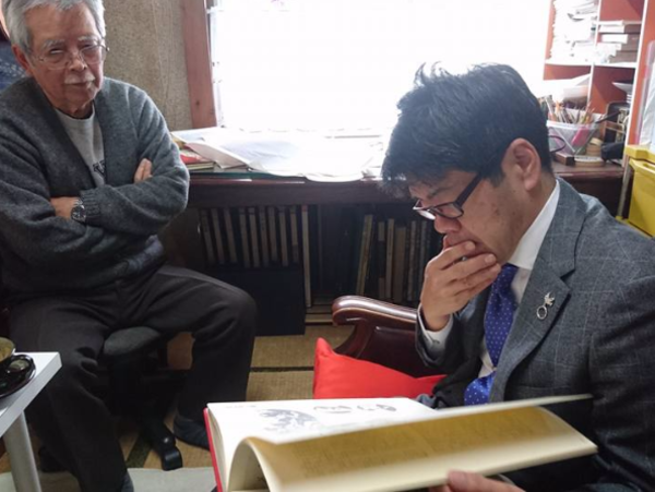 A17c9aaa61e80a1bf71d0d850af4e5baa9800bbd