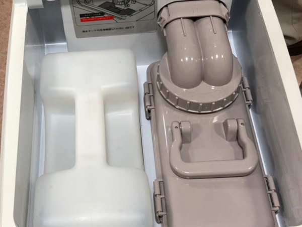 A17c9aaa61e80a1bf71d0d850af4e5baa9800bbd