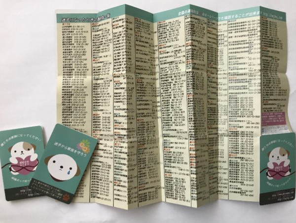 A17c9aaa61e80a1bf71d0d850af4e5baa9800bbd