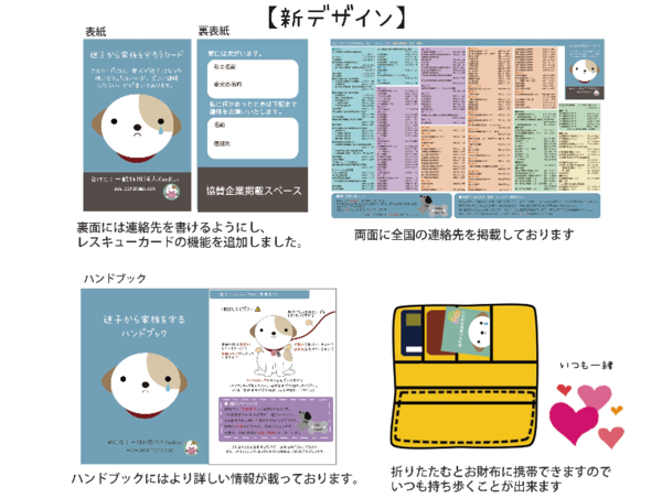 A17c9aaa61e80a1bf71d0d850af4e5baa9800bbd