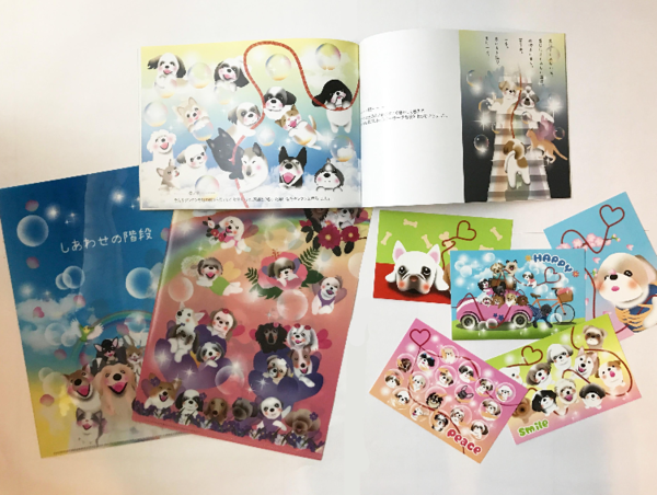 A17c9aaa61e80a1bf71d0d850af4e5baa9800bbd