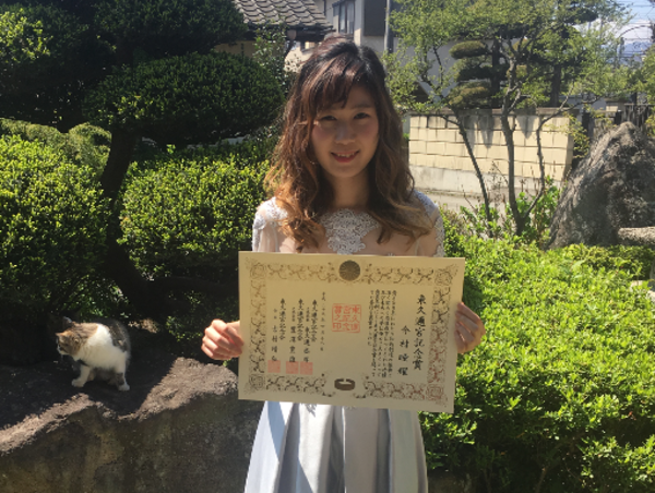 A17c9aaa61e80a1bf71d0d850af4e5baa9800bbd