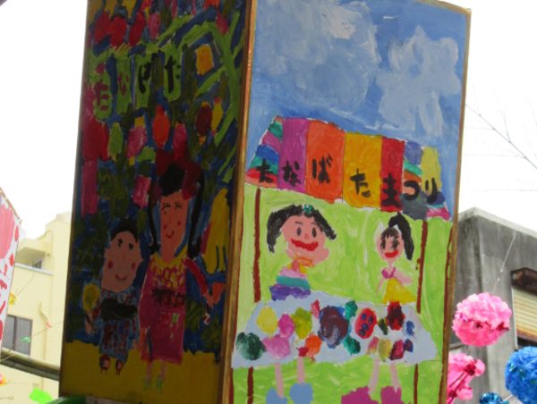 A17c9aaa61e80a1bf71d0d850af4e5baa9800bbd