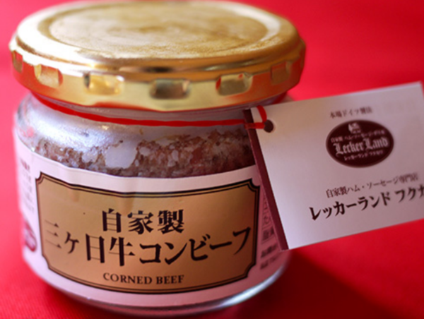 A17c9aaa61e80a1bf71d0d850af4e5baa9800bbd