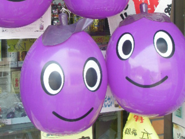 A17c9aaa61e80a1bf71d0d850af4e5baa9800bbd