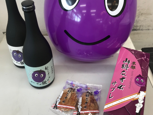 A17c9aaa61e80a1bf71d0d850af4e5baa9800bbd