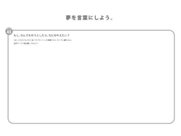 A17c9aaa61e80a1bf71d0d850af4e5baa9800bbd