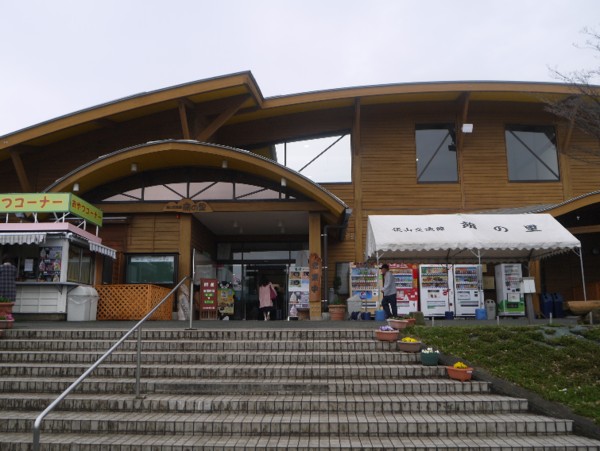 A17c9aaa61e80a1bf71d0d850af4e5baa9800bbd