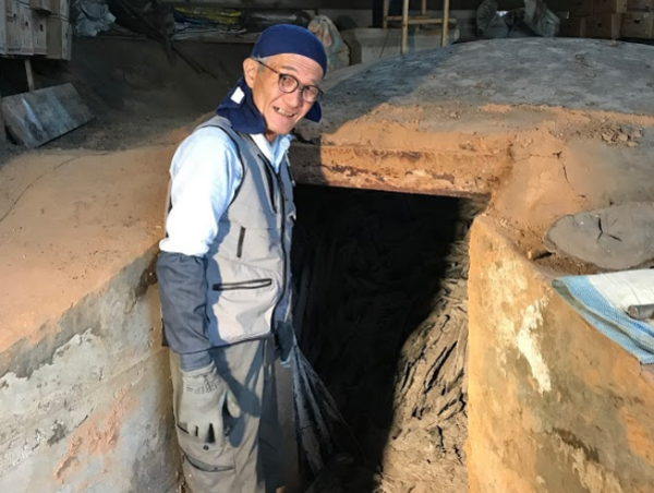 A17c9aaa61e80a1bf71d0d850af4e5baa9800bbd