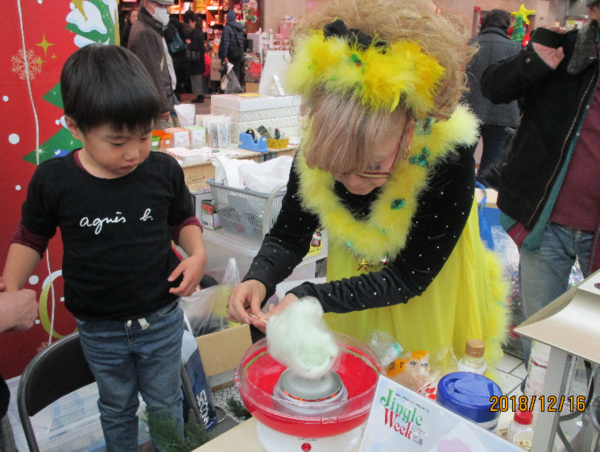 A17c9aaa61e80a1bf71d0d850af4e5baa9800bbd