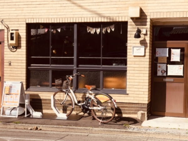 A17c9aaa61e80a1bf71d0d850af4e5baa9800bbd