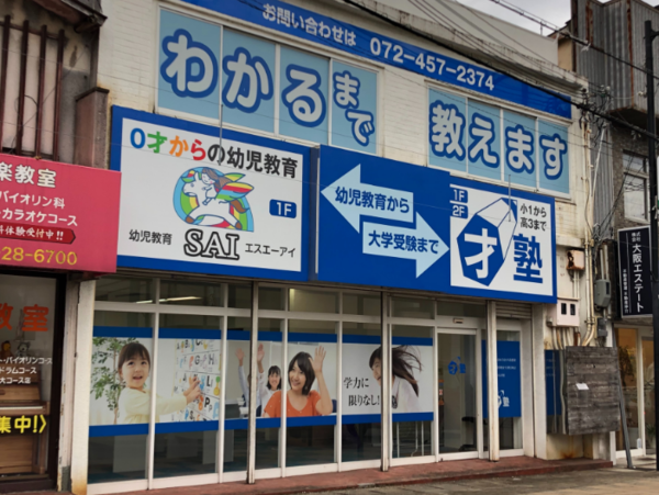 A17c9aaa61e80a1bf71d0d850af4e5baa9800bbd