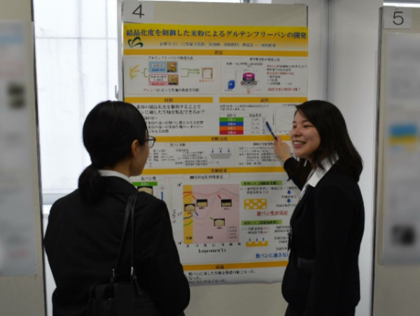 A17c9aaa61e80a1bf71d0d850af4e5baa9800bbd