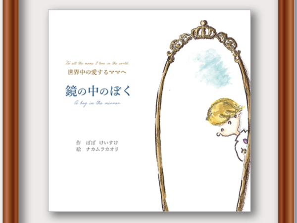 A17c9aaa61e80a1bf71d0d850af4e5baa9800bbd