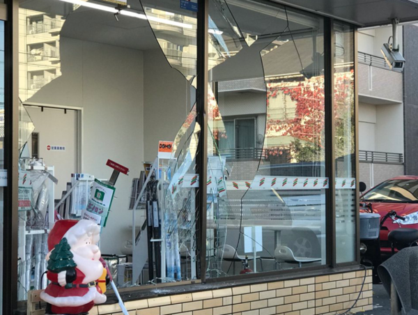 A17c9aaa61e80a1bf71d0d850af4e5baa9800bbd