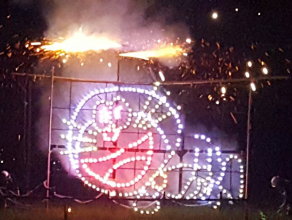 A17c9aaa61e80a1bf71d0d850af4e5baa9800bbd