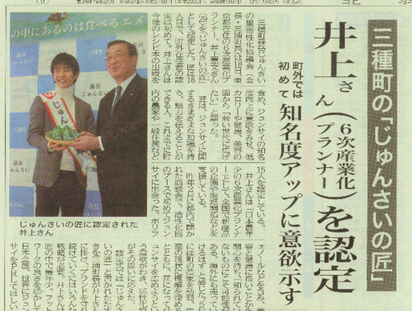 A17c9aaa61e80a1bf71d0d850af4e5baa9800bbd