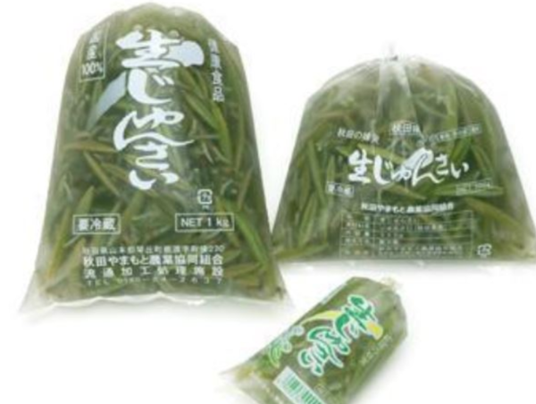 A17c9aaa61e80a1bf71d0d850af4e5baa9800bbd