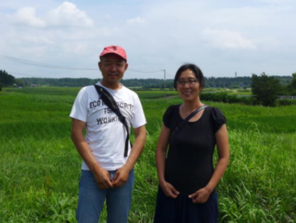 A17c9aaa61e80a1bf71d0d850af4e5baa9800bbd