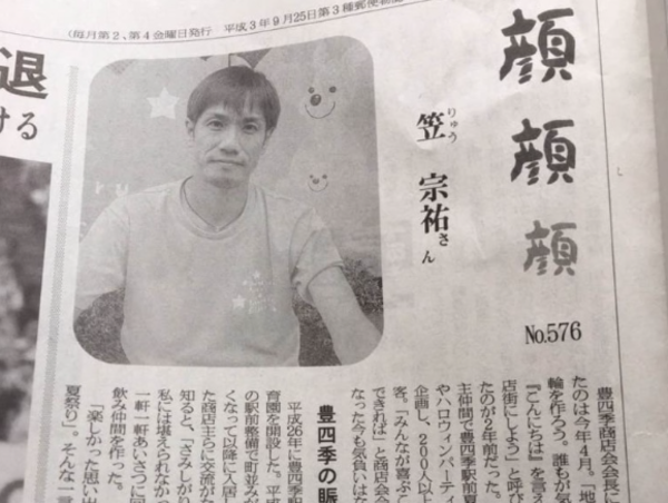 A17c9aaa61e80a1bf71d0d850af4e5baa9800bbd