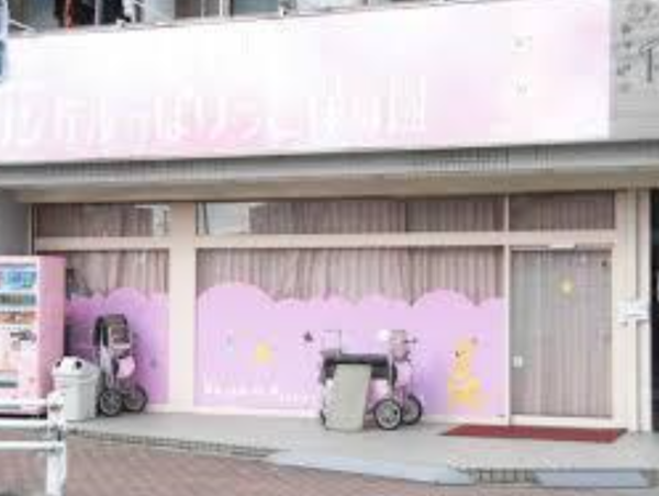 A17c9aaa61e80a1bf71d0d850af4e5baa9800bbd