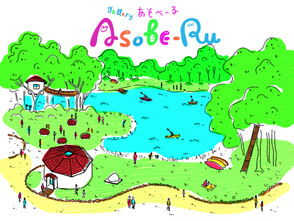 A17c9aaa61e80a1bf71d0d850af4e5baa9800bbd