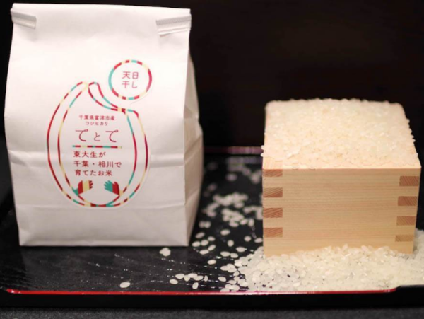 A17c9aaa61e80a1bf71d0d850af4e5baa9800bbd