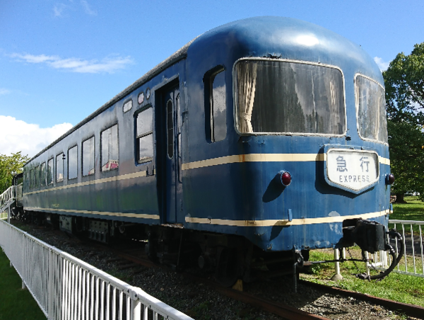 A17c9aaa61e80a1bf71d0d850af4e5baa9800bbd