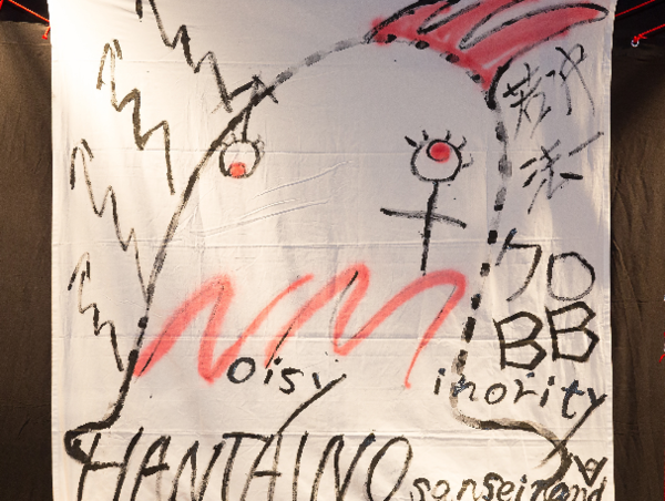 A17c9aaa61e80a1bf71d0d850af4e5baa9800bbd