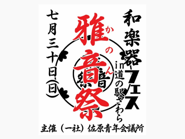 A17c9aaa61e80a1bf71d0d850af4e5baa9800bbd