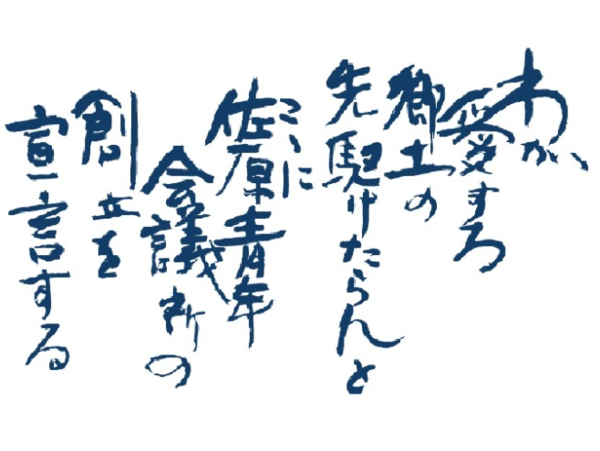 A17c9aaa61e80a1bf71d0d850af4e5baa9800bbd