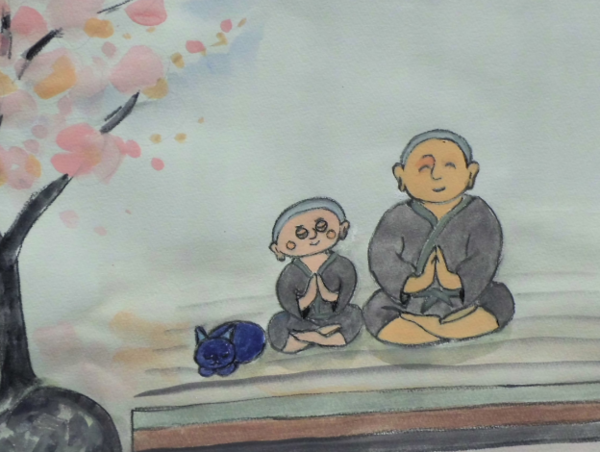 A17c9aaa61e80a1bf71d0d850af4e5baa9800bbd