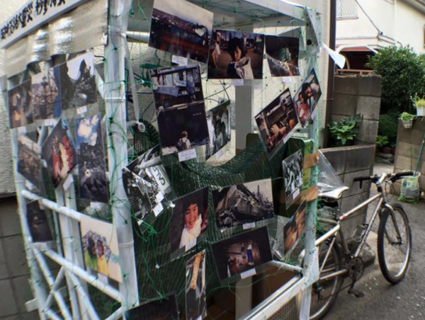 A17c9aaa61e80a1bf71d0d850af4e5baa9800bbd