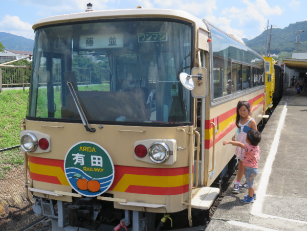 A17c9aaa61e80a1bf71d0d850af4e5baa9800bbd