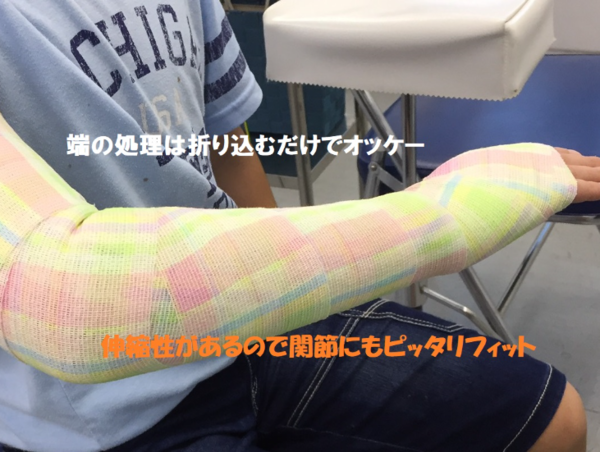 A17c9aaa61e80a1bf71d0d850af4e5baa9800bbd