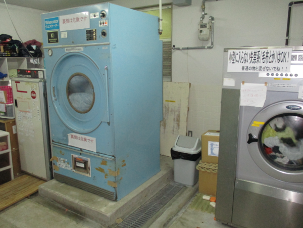 A17c9aaa61e80a1bf71d0d850af4e5baa9800bbd