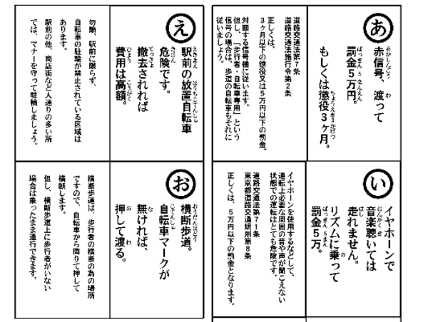 A17c9aaa61e80a1bf71d0d850af4e5baa9800bbd