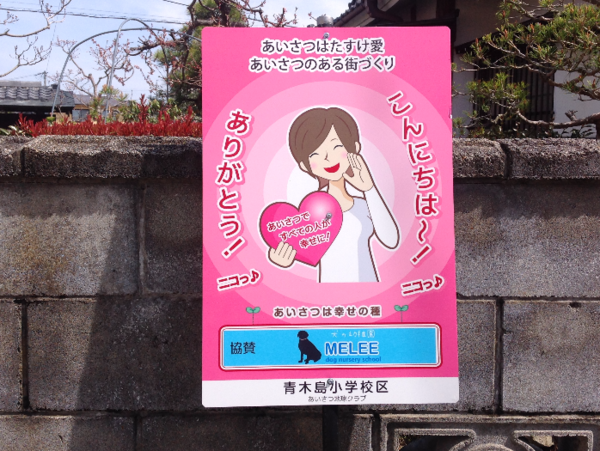 A17c9aaa61e80a1bf71d0d850af4e5baa9800bbd