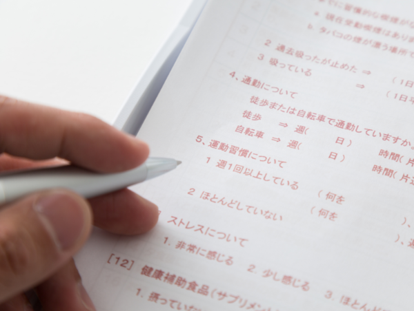 A17c9aaa61e80a1bf71d0d850af4e5baa9800bbd