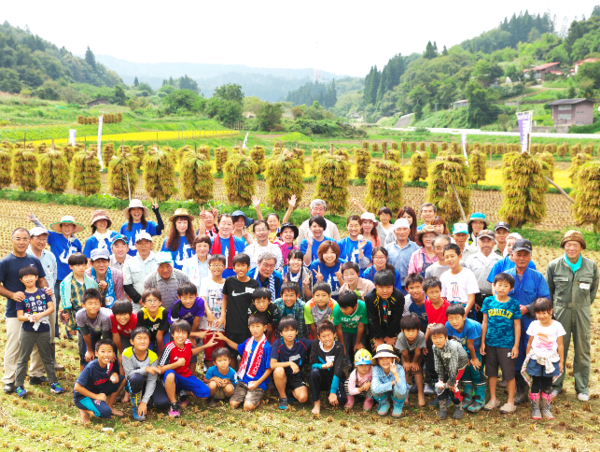 A17c9aaa61e80a1bf71d0d850af4e5baa9800bbd