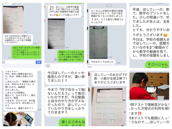 A17c9aaa61e80a1bf71d0d850af4e5baa9800bbd