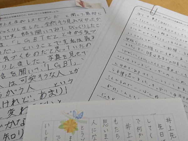 A17c9aaa61e80a1bf71d0d850af4e5baa9800bbd