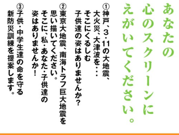 A17c9aaa61e80a1bf71d0d850af4e5baa9800bbd