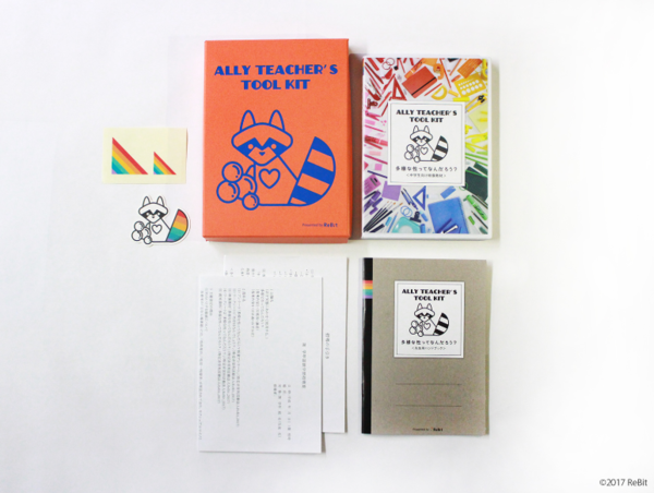 A17c9aaa61e80a1bf71d0d850af4e5baa9800bbd