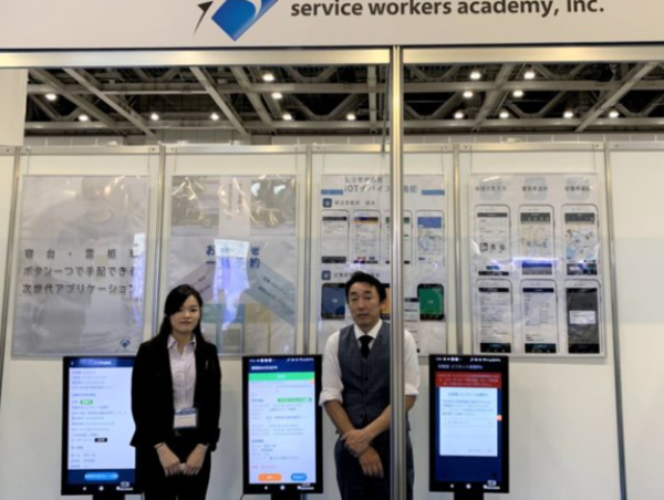 A17c9aaa61e80a1bf71d0d850af4e5baa9800bbd