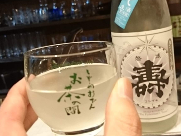 A17c9aaa61e80a1bf71d0d850af4e5baa9800bbd