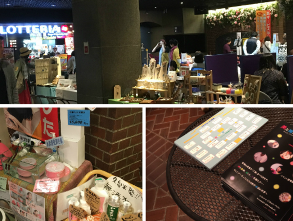 A17c9aaa61e80a1bf71d0d850af4e5baa9800bbd