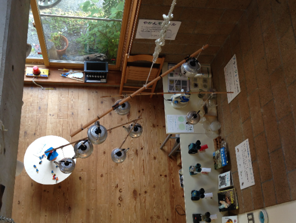 A17c9aaa61e80a1bf71d0d850af4e5baa9800bbd